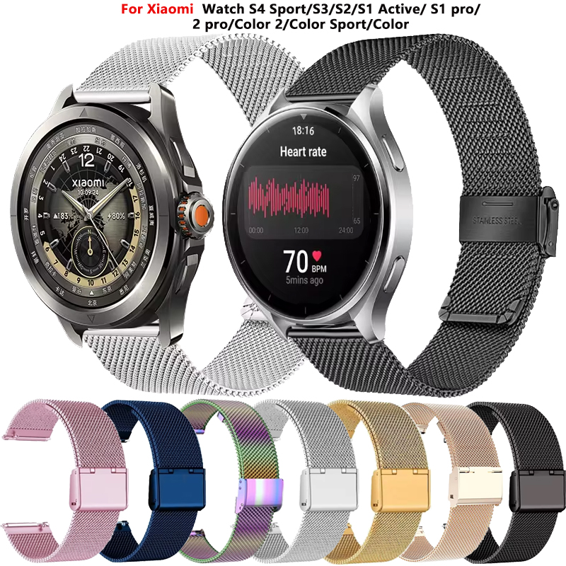 Xiaomi Smartwatch S3 Accessories - 22mm Buckle Milanese Strap For Xiaomi