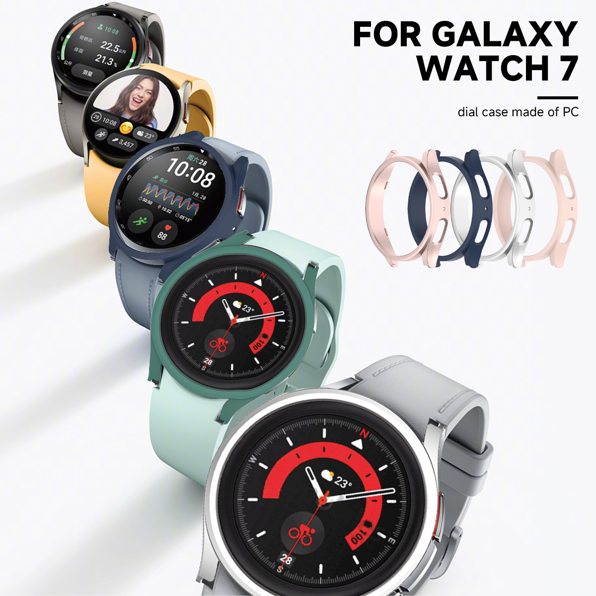 PC Case for Samsung Galaxy Wat - Samsung Smartwatch Accessories ulasan dan harga