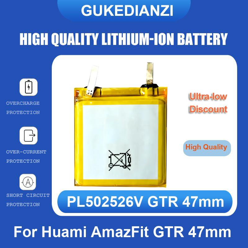 Battery For Huami AmazFit Trex - Smartwatch A1914 ulasan dan harga