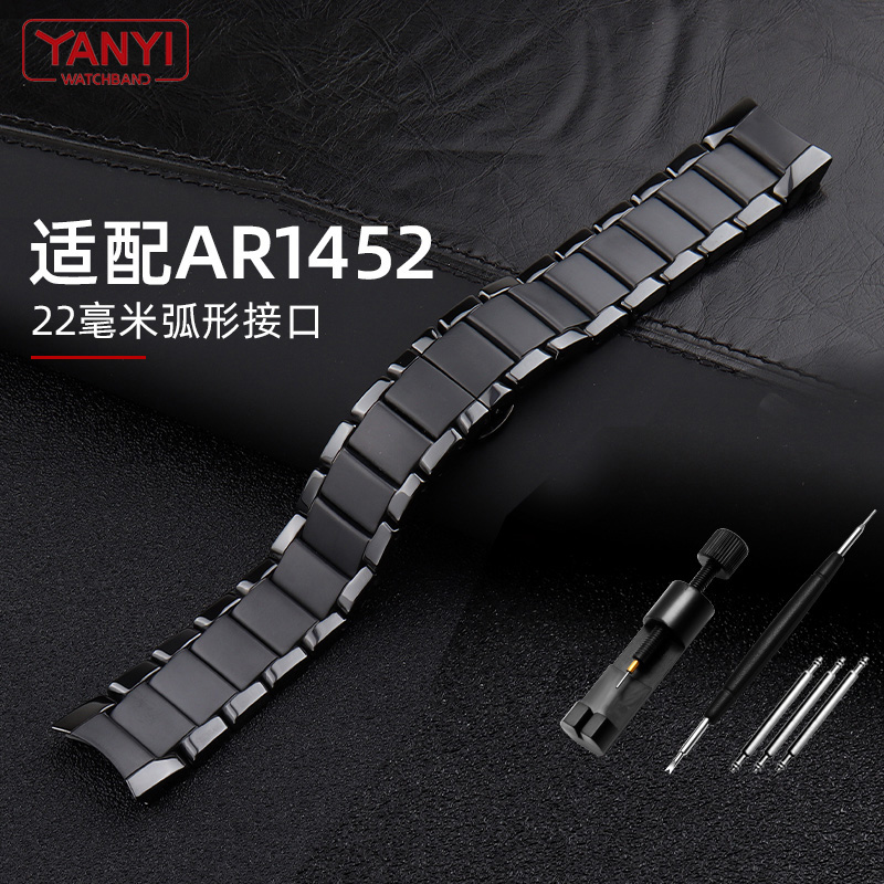 Ceramic Watchband  22mm Strap  - Ceramic Link Bracelet ulasan dan harga
