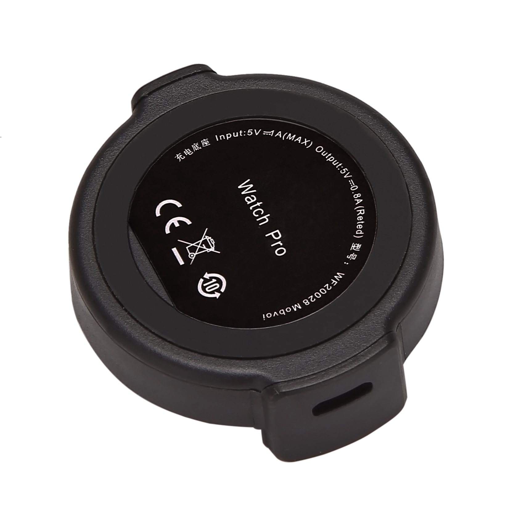 ABGN Smart Watch Charger For P - Watch Charger Cable ulasan dan harga
